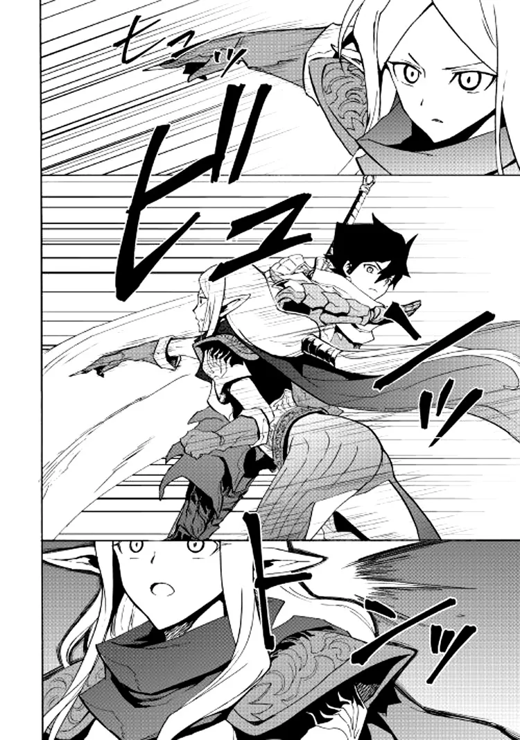 72话 第10页