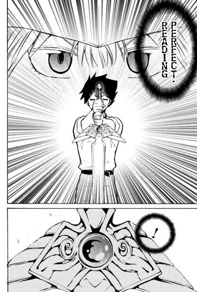 6话 第6页