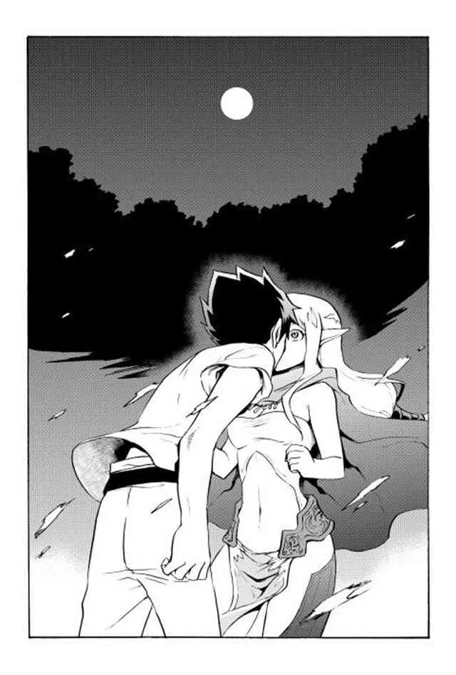 7话 第18页