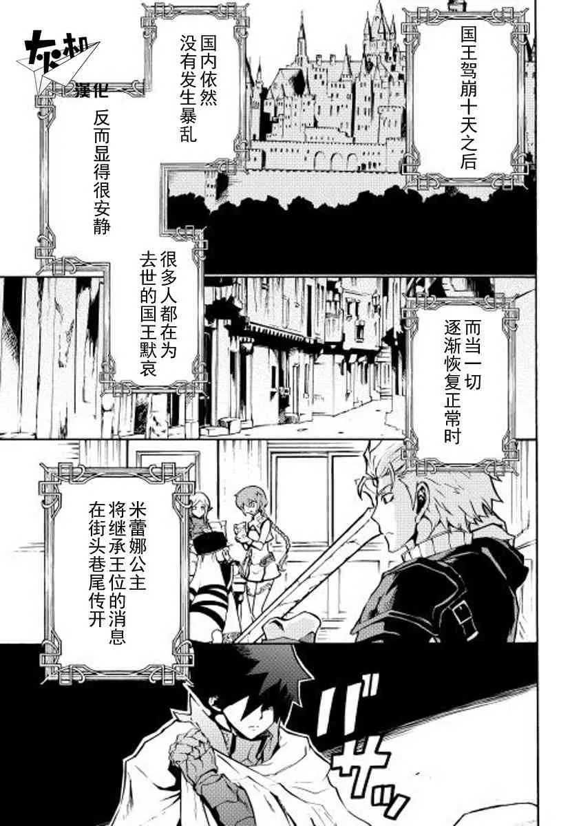 15话 第1页