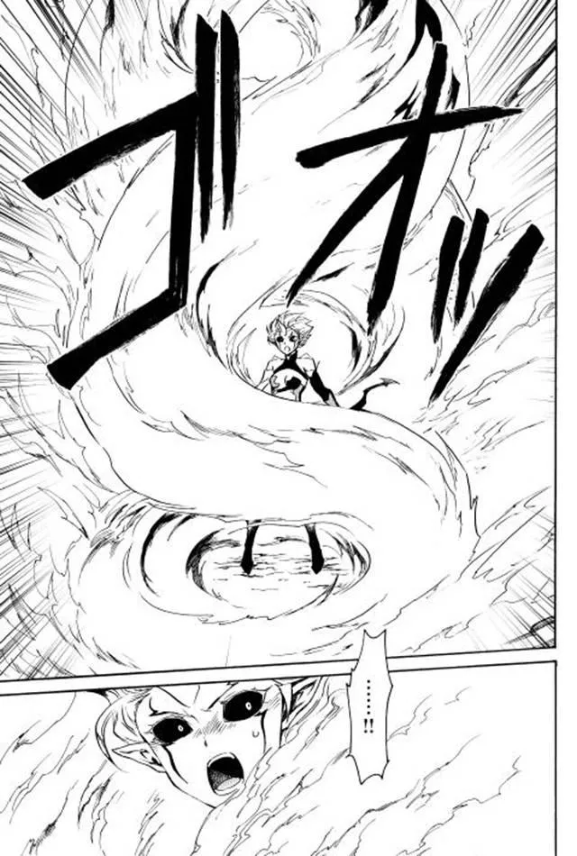 25话 第19页
