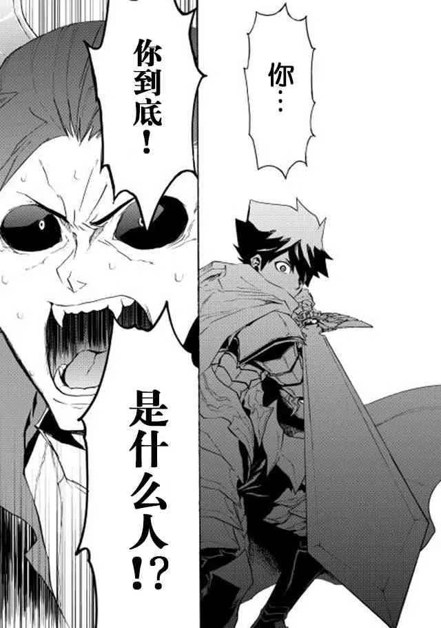 27话 第15页