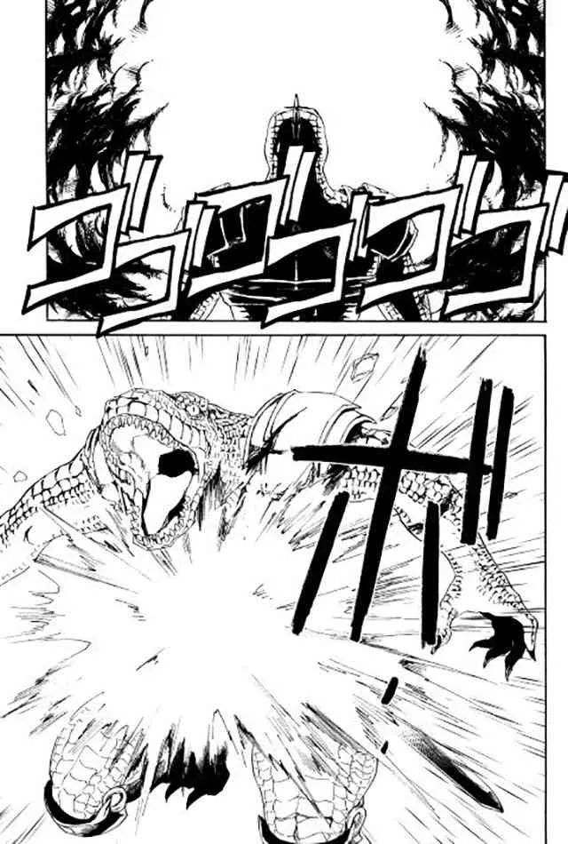 38话 第17页