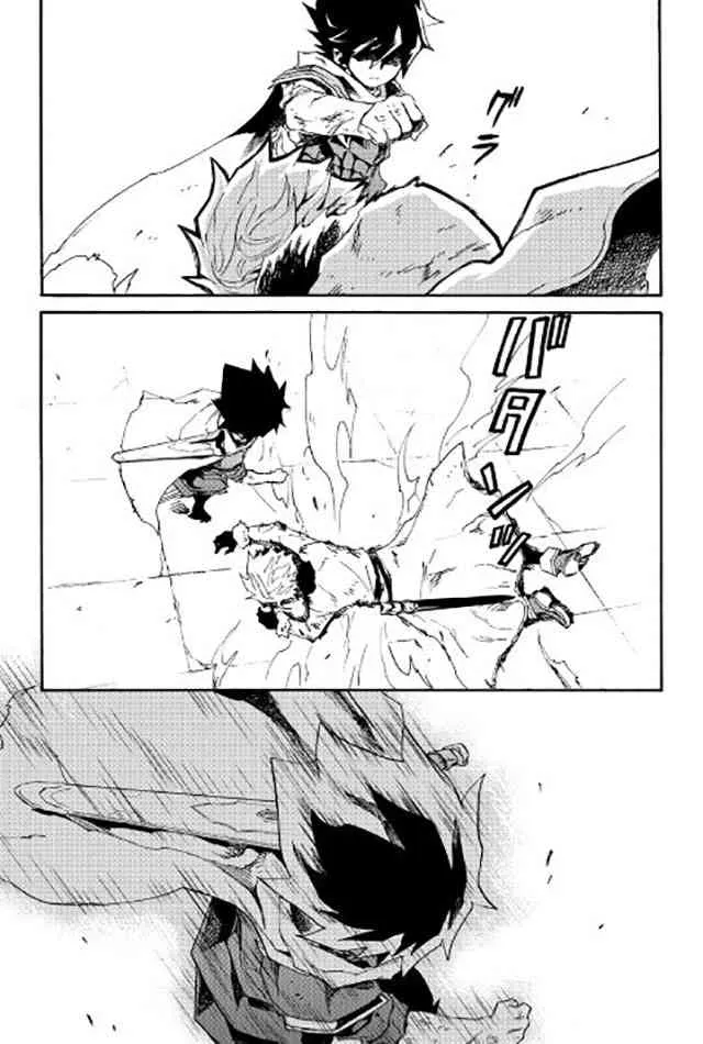 41话 第31页