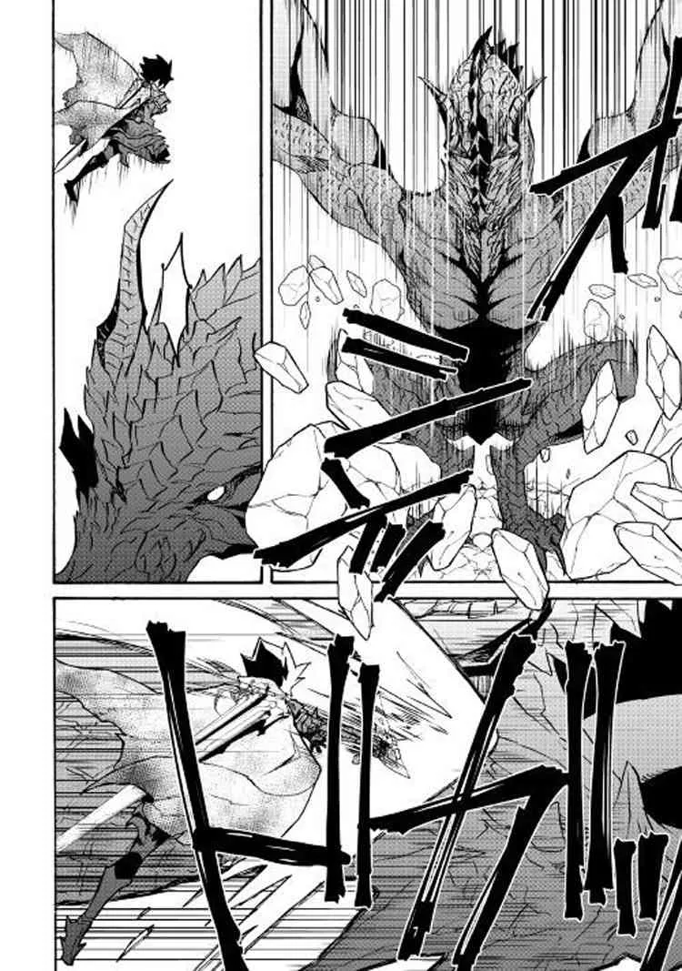 55话 第9页