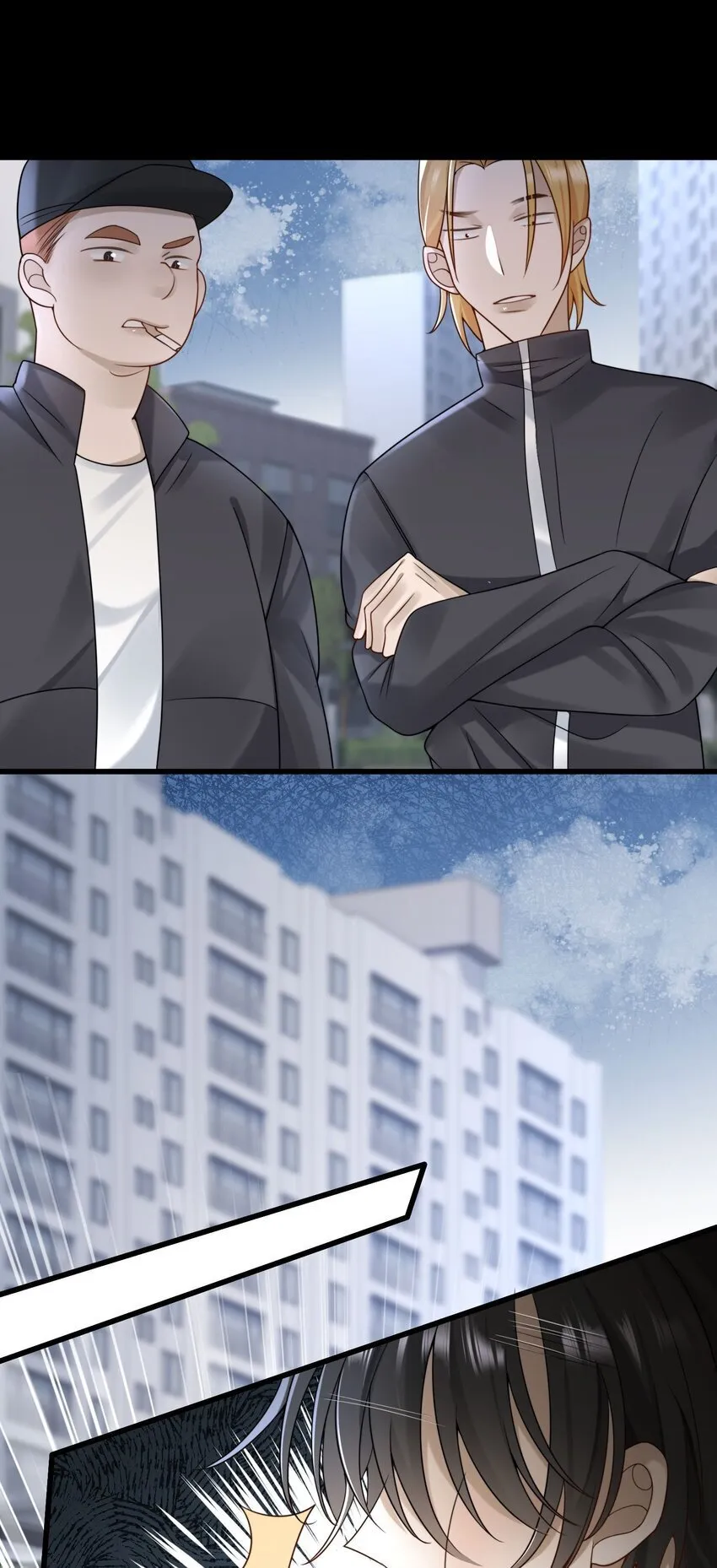 13 你也要丢下我吗？ 第32页