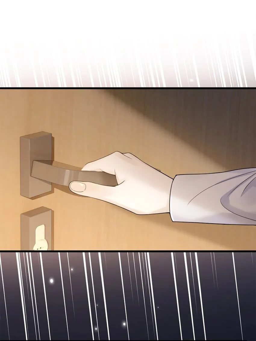 10 争执 第24页