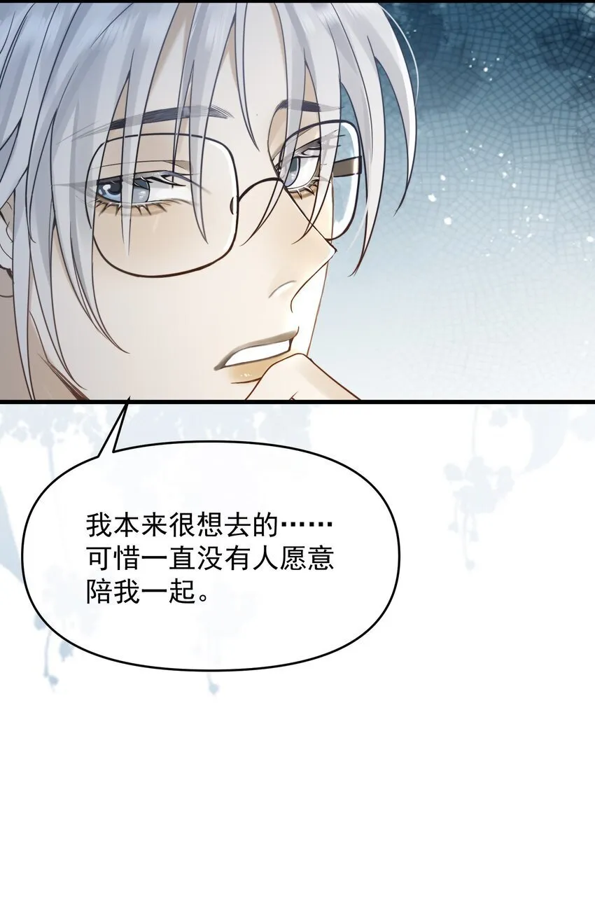 09 偷拍 第9页
