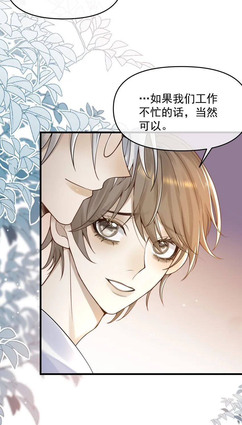 09 偷拍 第13页
