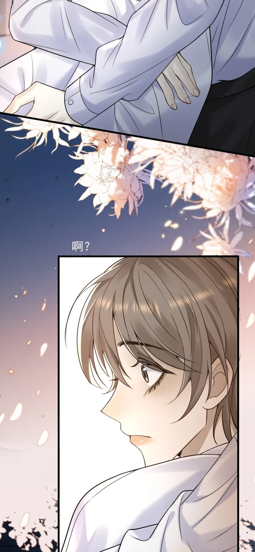 09 偷拍 第17页