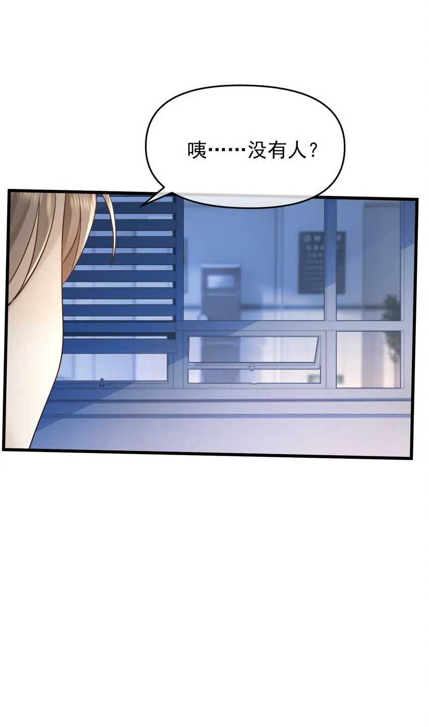 09 偷拍 第21页