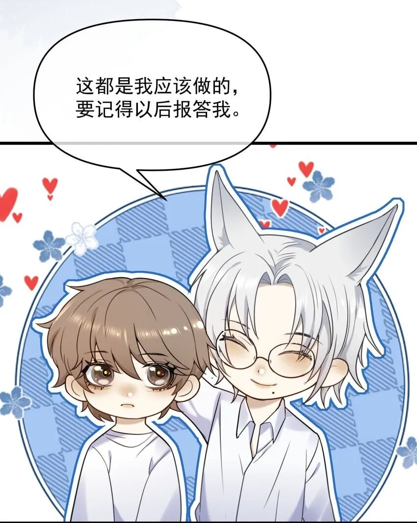 09 偷拍 第24页
