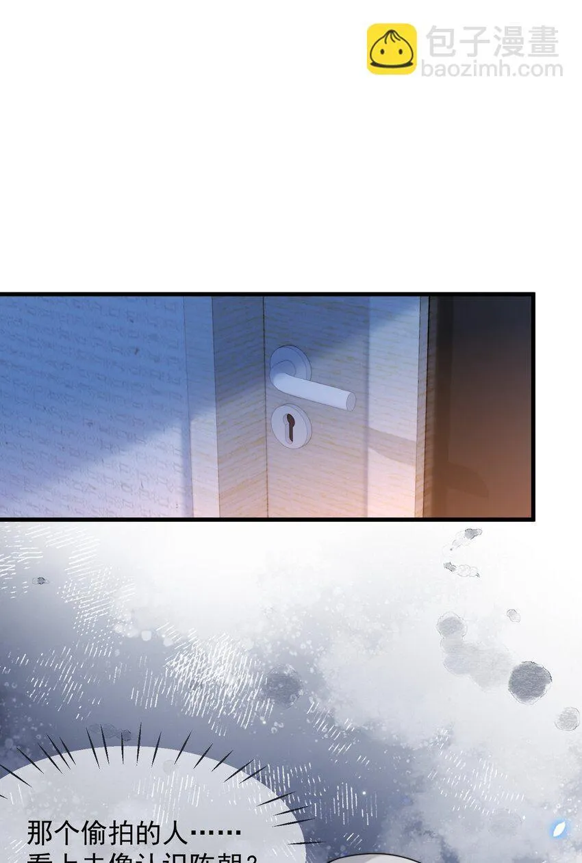 09 偷拍 第27页