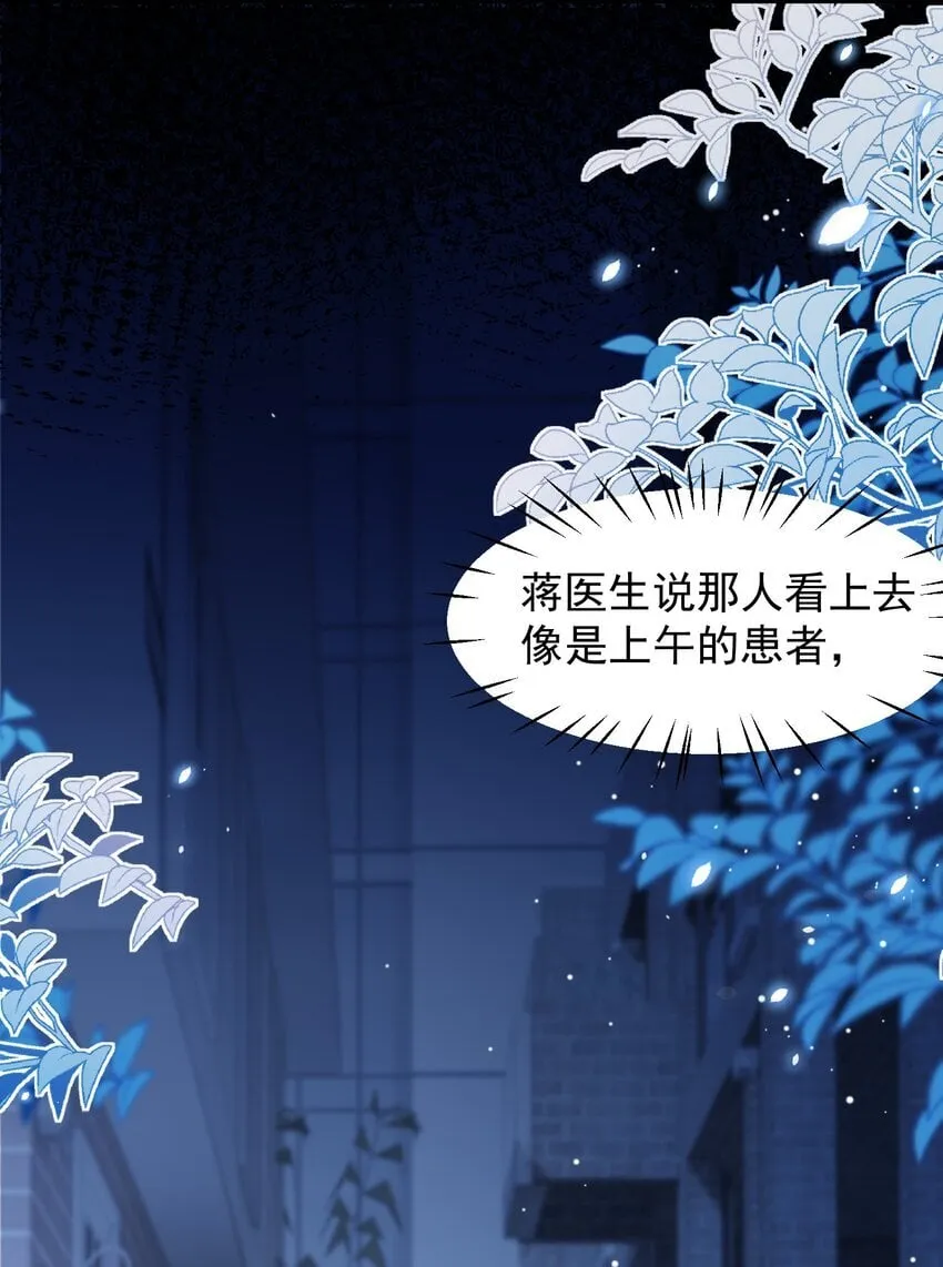 09 偷拍 第31页