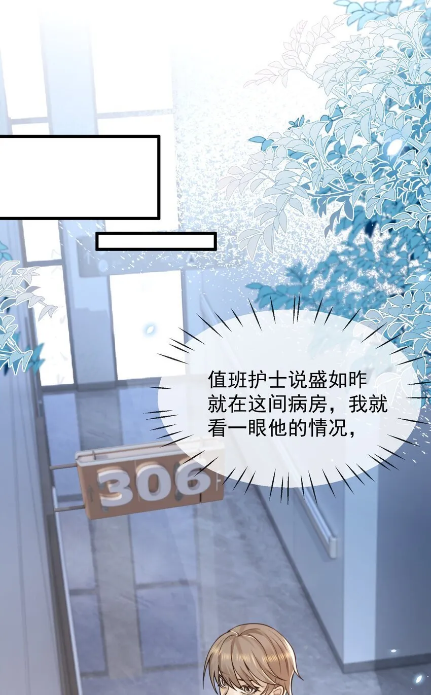 09 偷拍 第41页