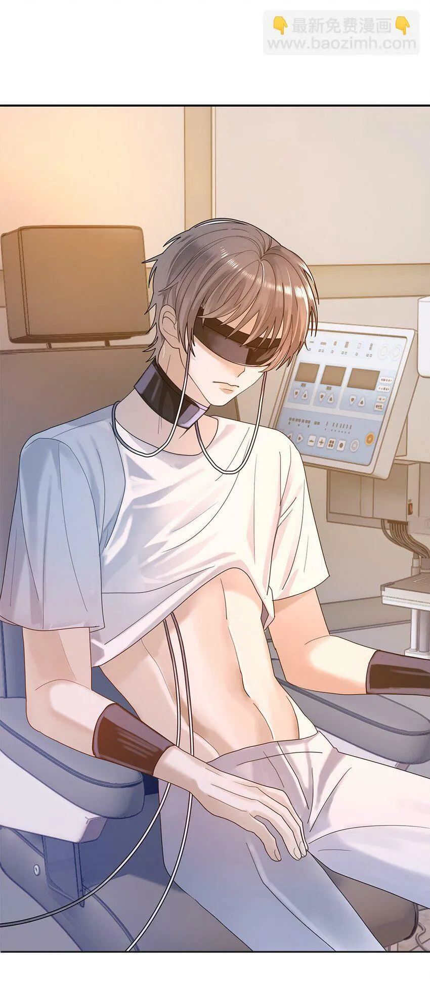05 江医生 第20页