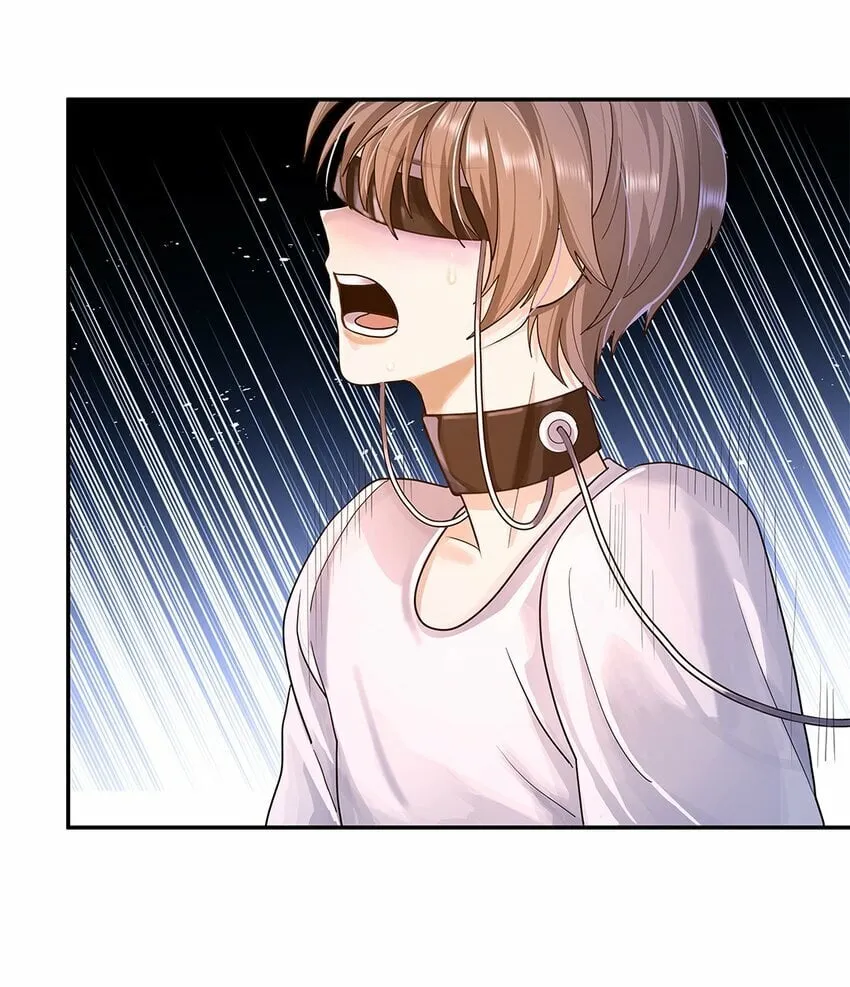 05 江医生 第27页