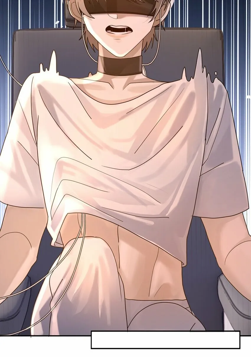 05 江医生 第33页
