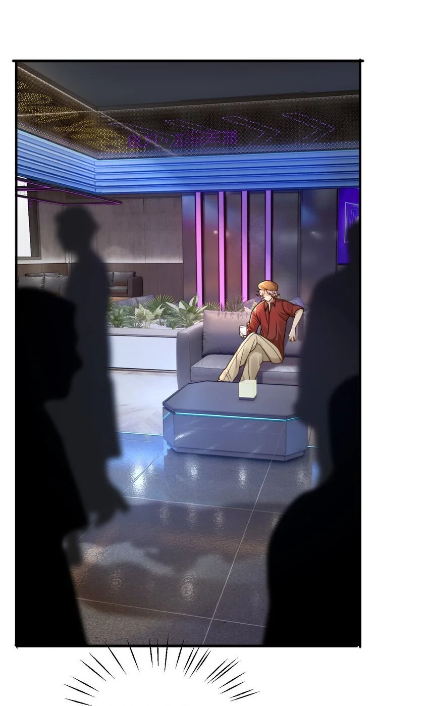 18 你认识他吗 第3页