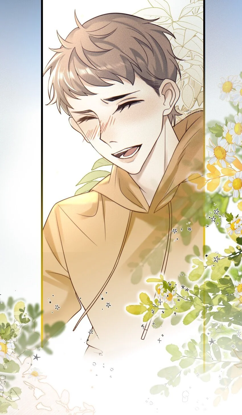 20 我们重新开始吧 第17页