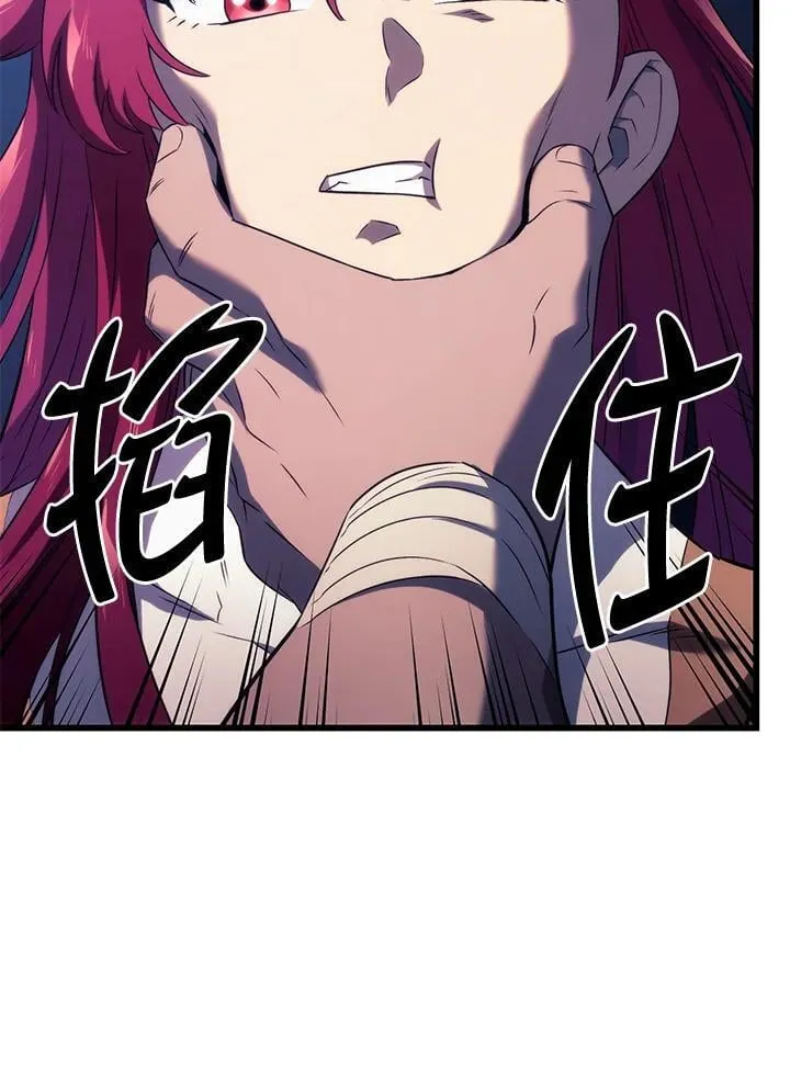 第29话 第114页
