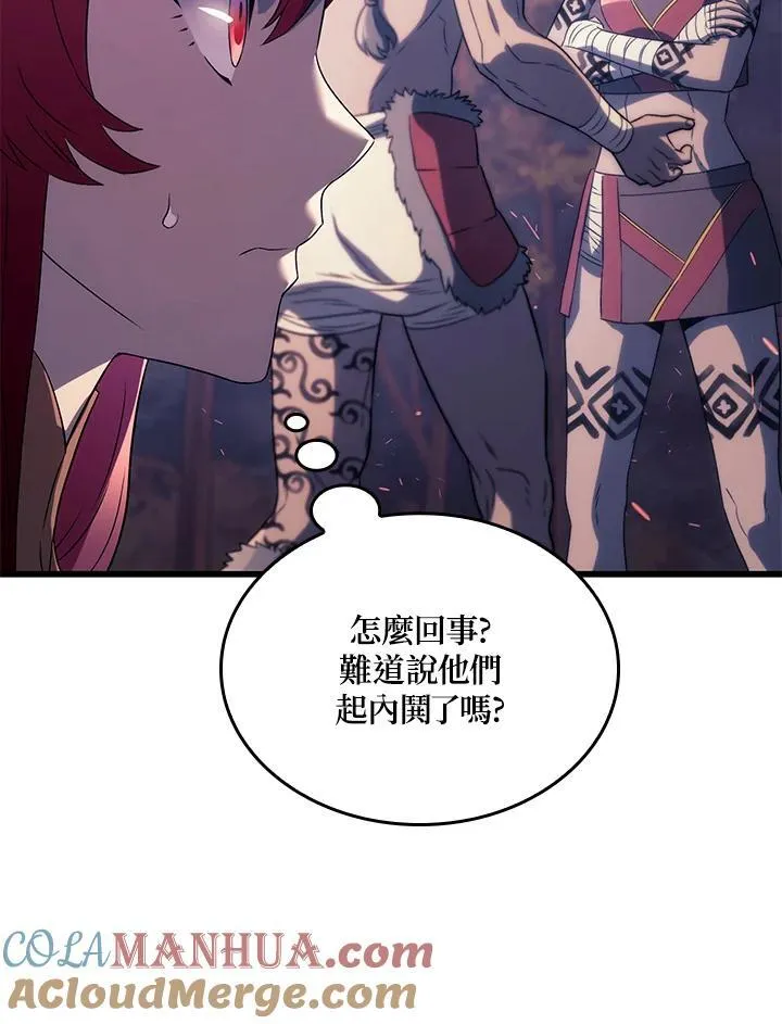 第29话 第125页