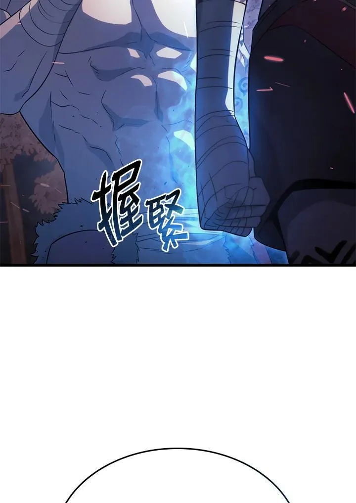 第29话 第131页