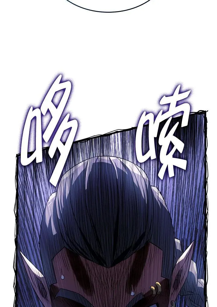 第29话 第134页