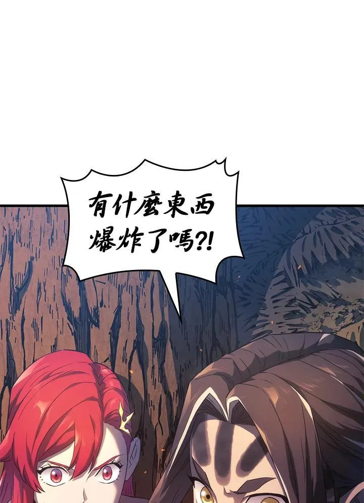 第29话 第155页