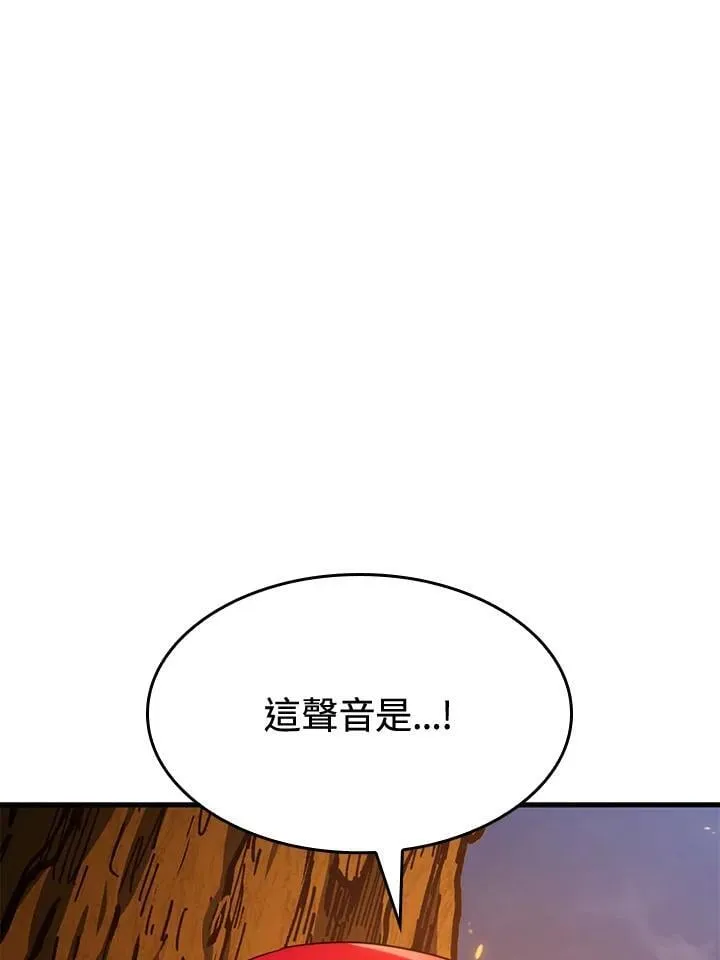 第29话 第164页