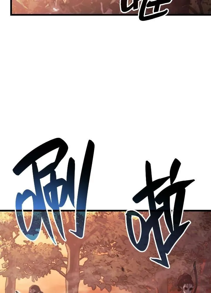 第28话 第27页