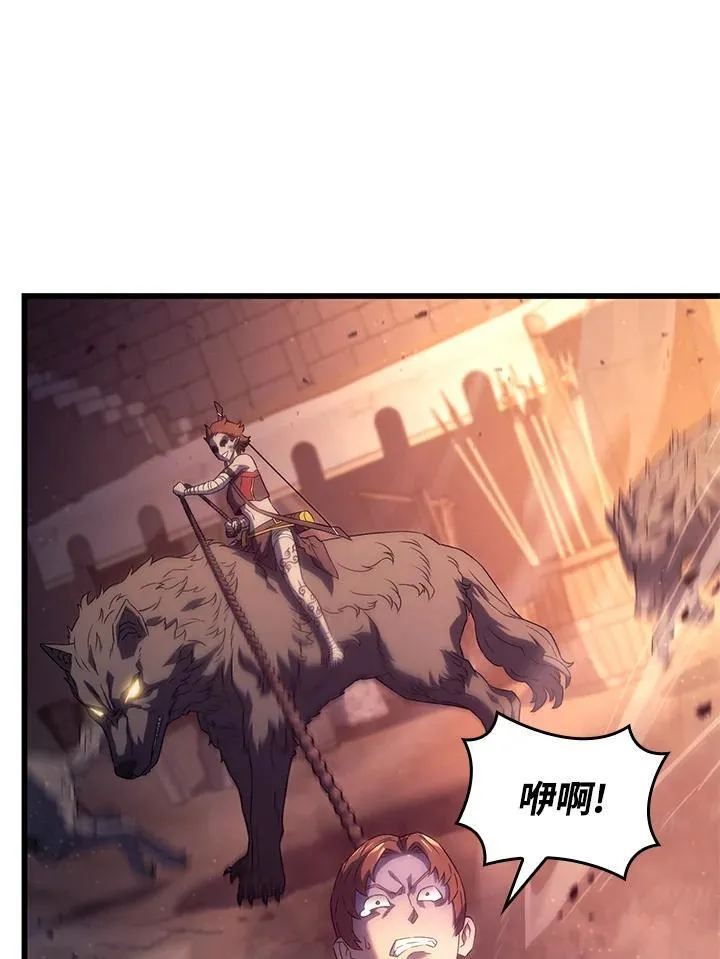 第28话 第47页