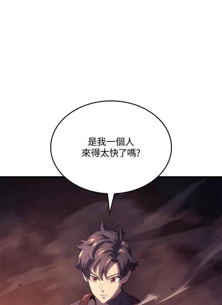 第28话 第51页