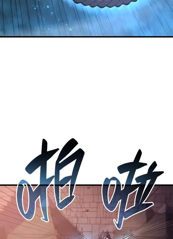 第28话 第55页