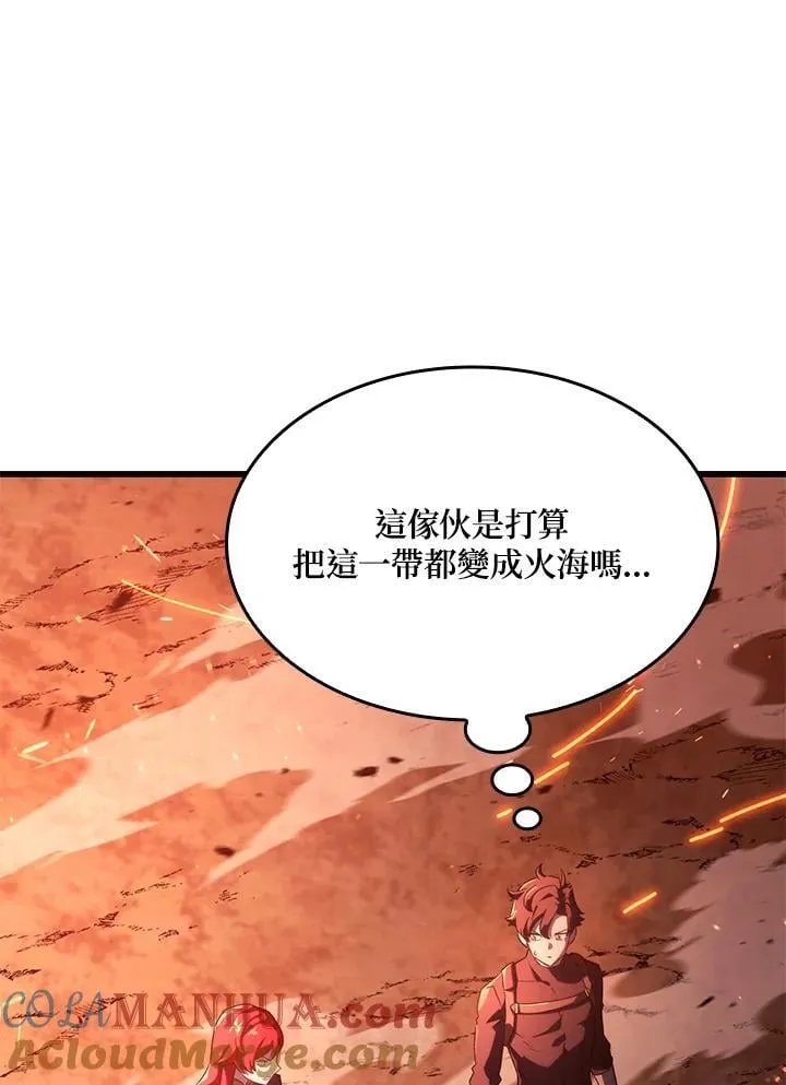 第28话 第93页