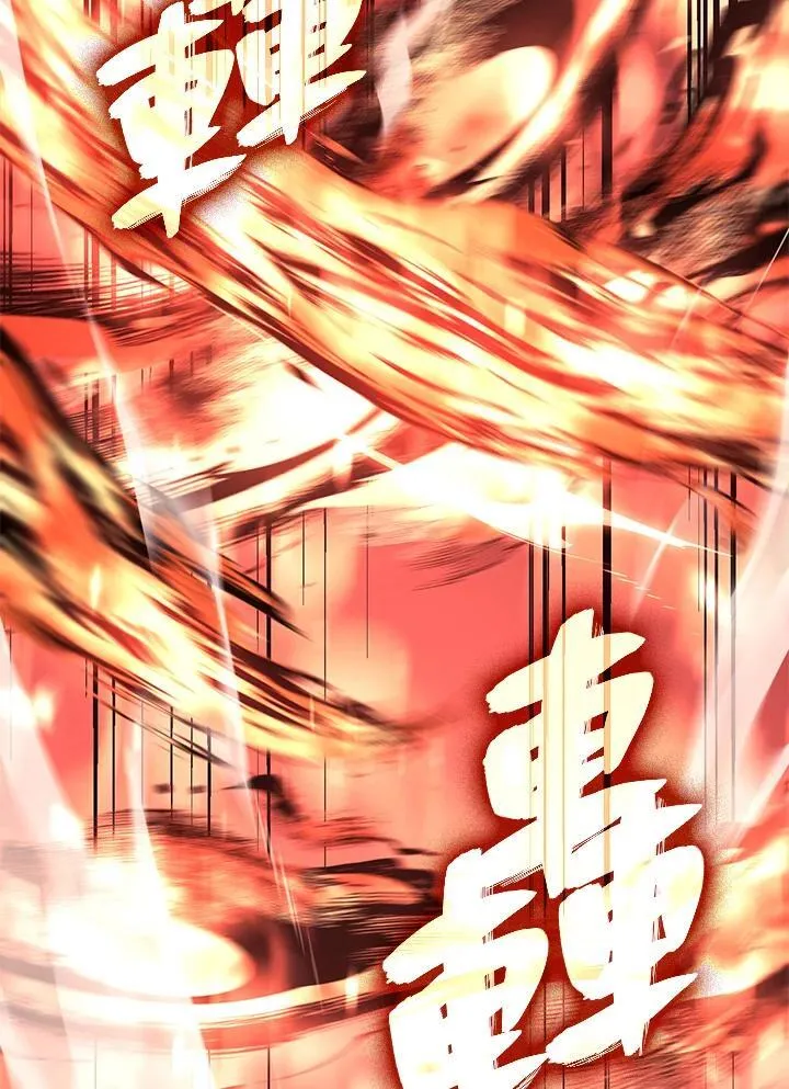 第28话 第102页