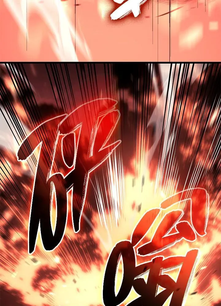 第28话 第103页