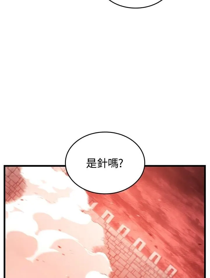 第28话 第112页