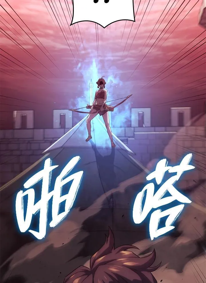 第28话 第131页