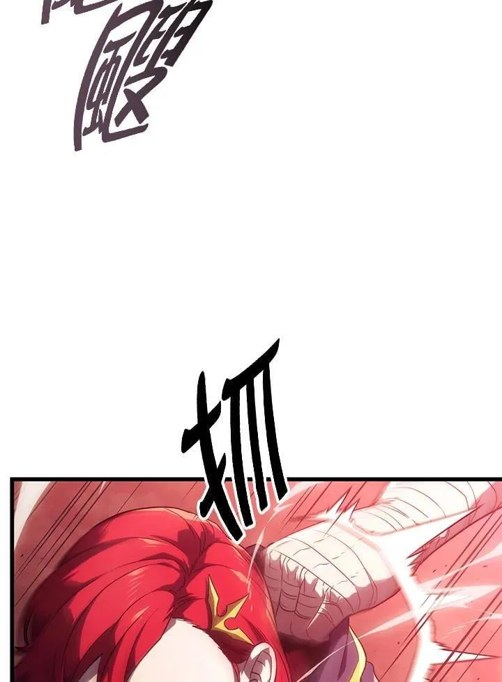第28话 第135页