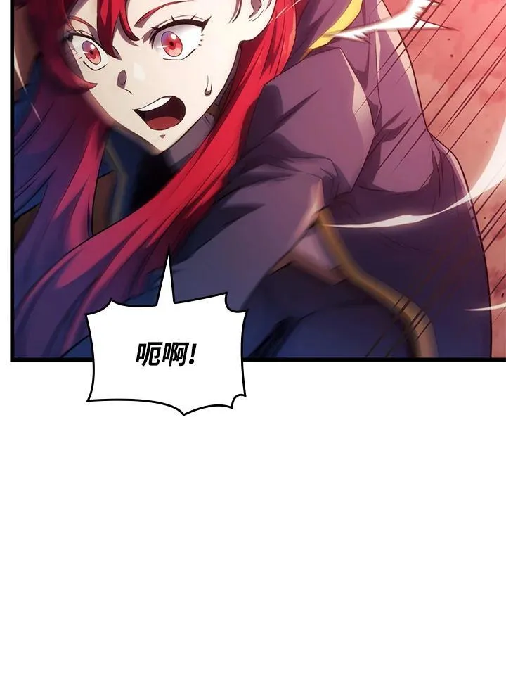 第28话 第136页