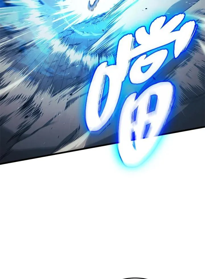 第28话 第146页