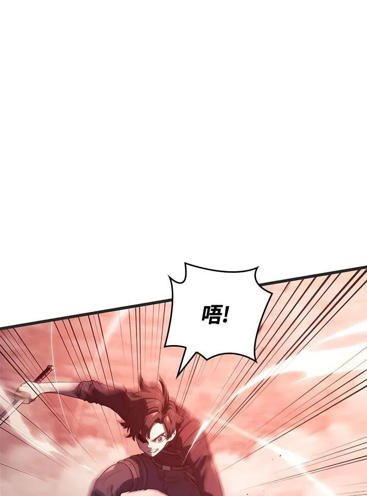 第28话 第151页