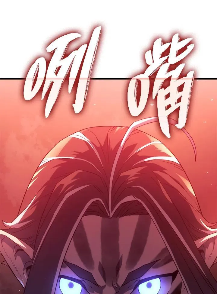 第28话 第160页