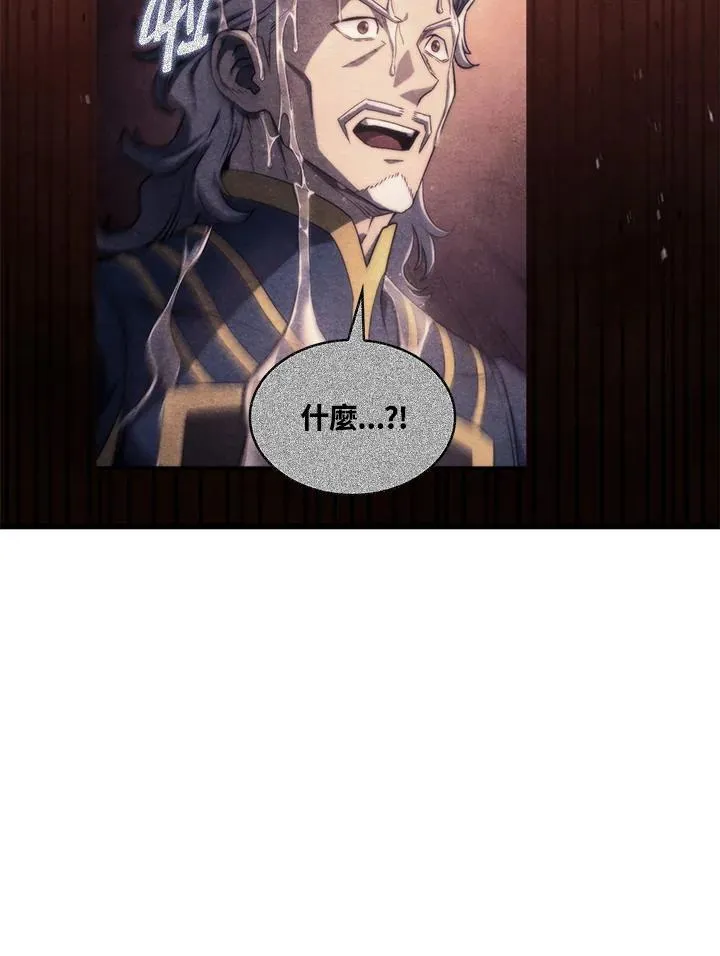 第27话 第34页