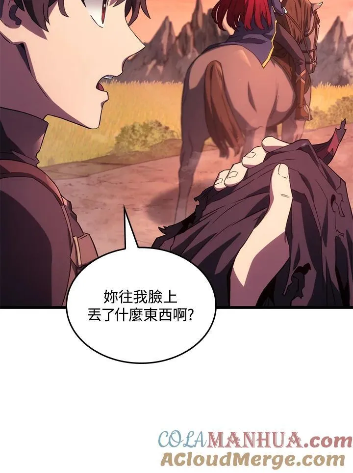 第27话 第45页