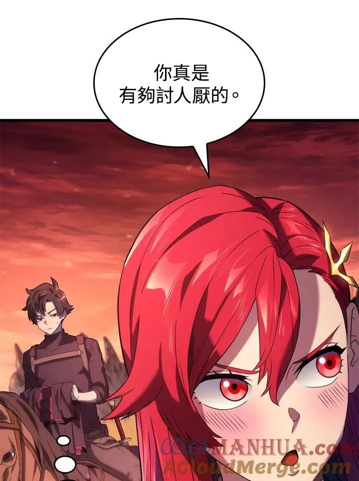 第27话 第49页