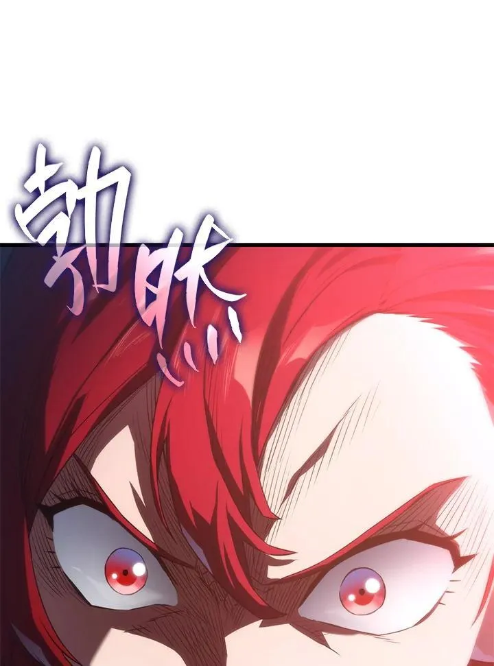 第27话 第103页