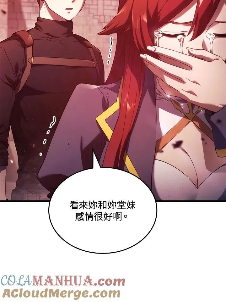 第27话 第133页