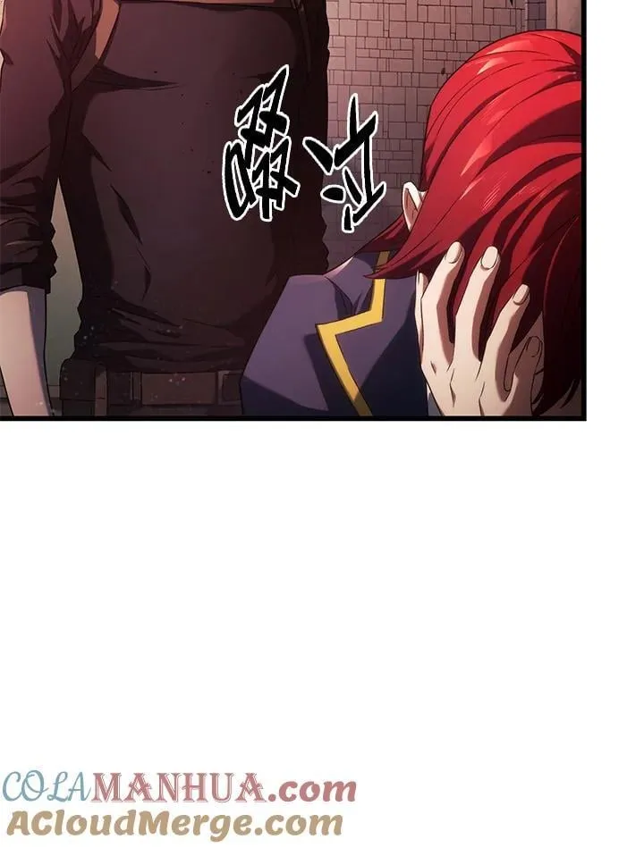 第27话 第153页